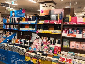 4月始まりダイアリー入荷