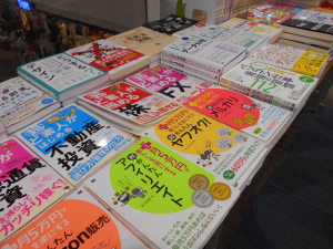 翔泳社2021年ポイントアップフェア