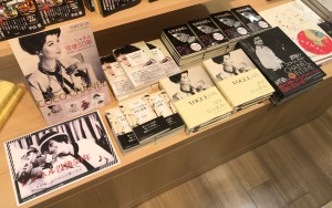 【没後５０年】ココ・シャネルという生き方