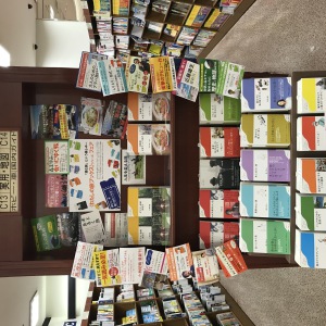 産業編集センター《わたしの旅ブックス》シリーズ フェア開催中