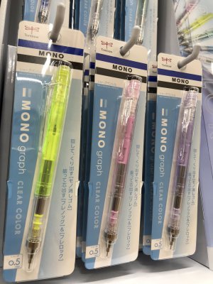 トンボ鉛筆『モノグラフ』にクリアカラーが登場しました