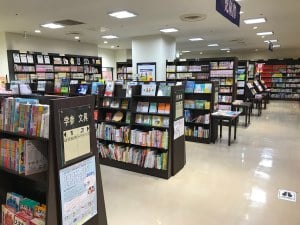 売場リニューアルのお知らせ