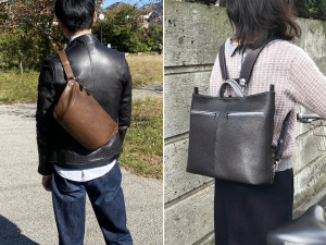 同時開催 丸の内本店 ＆ 日本橋店 2021 年 春 丸善革職人展