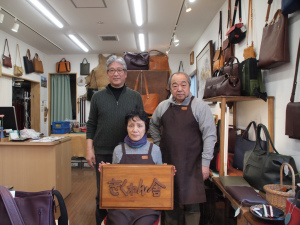 同時開催 丸の内本店 ＆ 日本橋店 2021 年 春 丸善革職人展