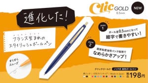 Bicのボールペン「Clic Gold」がリニューアルして新登場！