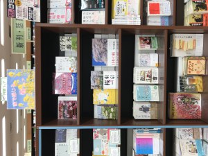 ★月間フェア★家で感じる春フェア