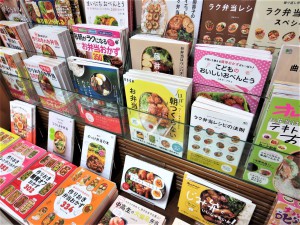 ちゃんと作りたい人も、ラクしてウマいがいい人も。春のお弁当フェア