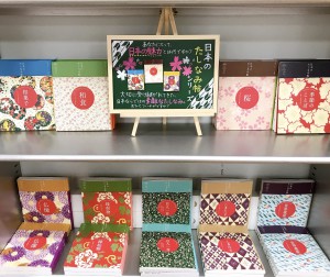 和ごころ、こと始め。「日本のたしなみ帖」フェア