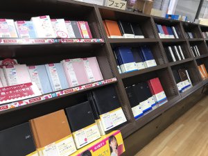 4月始まりの手帳が揃いました