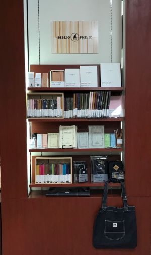 本のある生活をたのしもう！「BIBLIOPHILIC」フェア開催中