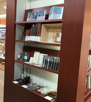 本のある生活をたのしもう！「BIBLIOPHILIC」フェア開催中