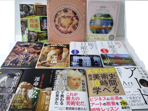 【春到来】「おでかけ先は美術館」フェア【どこへ行く？】