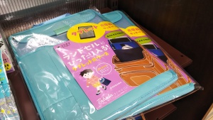 ＧＩＧＡスクール対応文具ご用意しました。