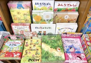 春のおすすめ絵本フェア