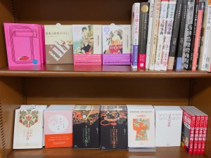 【美術書ロングセラー】青幻舎特選フェア