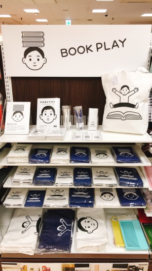 「ＢＯＯＫ　ＰＬＡＹ」イラストレーター：Noritakeコラボフェア