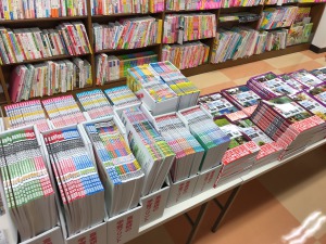 【先生たちを応援】春の教育書フェア