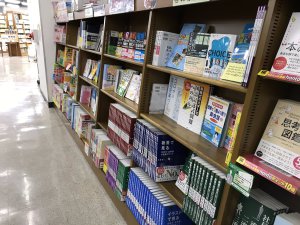 春の保育書・教育書フェア開催中