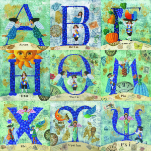 ファンタジーワールド 小澤摩純　絵画展