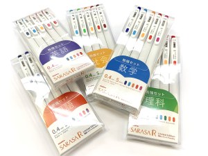 ゼブラ「サラサＲ」新発売！