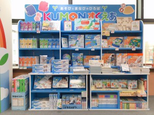 児童書売場に「KUMONすくえあ」が登場！