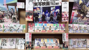 【今なら特典盛りだくさん】　2021年春 アニメ化＆ドラマ化作品コーナー展開中！