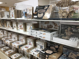 作り始めたら止まらない！「つくるんです」フェア