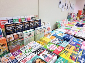 医学書・春の看護書＆レジデントフェア