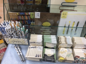オリジナル文具シリーズ『檸檬書店』第3弾目発売しました！