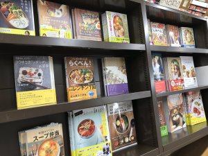 春のお弁当フェア