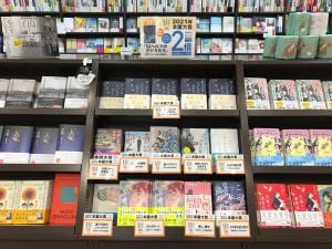 本屋大賞フェア展開中です