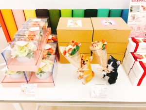 母の日ギフトフェア