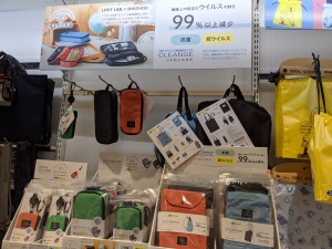 リヒトラブ「ALCLEA」シリーズ入荷！