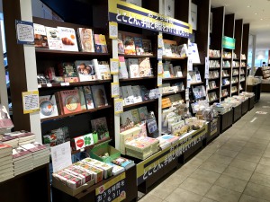 おうち時間　とことん手間と時間をかけて楽しもう‼