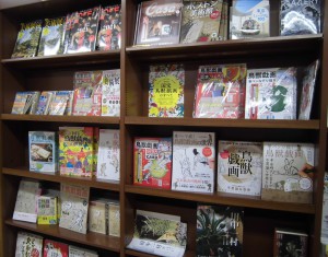 鳥獣戯画フェア