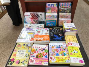 本と一緒に便利グッズはいかがでしょう？