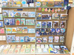 夏のグリーティングカードフェア