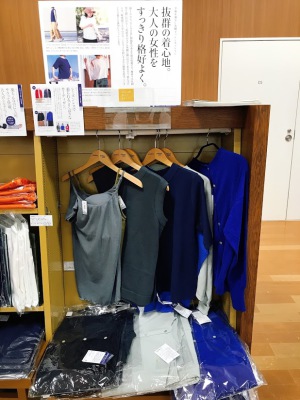 期間限定「クロワッサンの店」ジュンク堂書店姫路店にオープン！