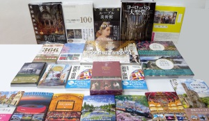 【ようこそ日本へ】世界を知る／日本を知る【世界の皆さんこんにちは】