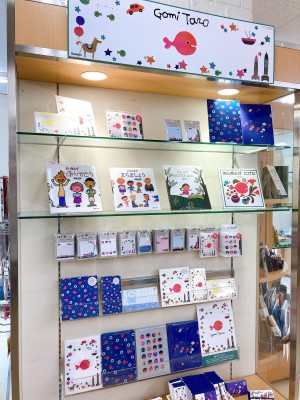 五味太郎ステーショナリーグッズフェア開催中！
