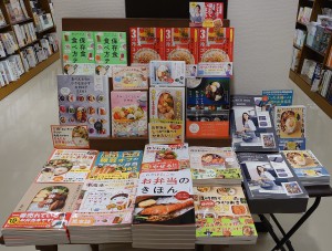 お弁当がおいしいとニッコリうれしい