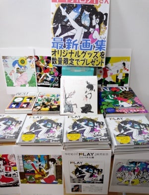 【中村佑介さん最新画集】PLAY　CDジャケット全集2002-2021【パネル展開催】