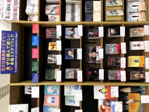 光文社編集部イチオシ！ぜひ読んで欲しい本格ミステリフェア