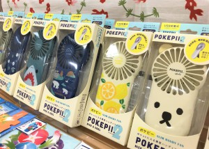 夏の必需品！携帯扇風機も丸善文具でどうぞ。