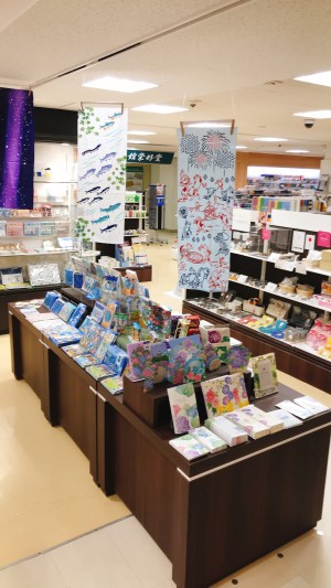 ～夏を味わう～フェア