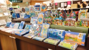 ～夏を味わう～フェア