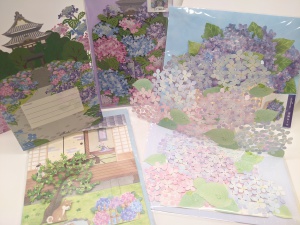 紫陽花カードフェア
