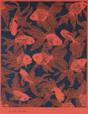 くろくも舎 切り絵展　ー翆雨（すいう）ー