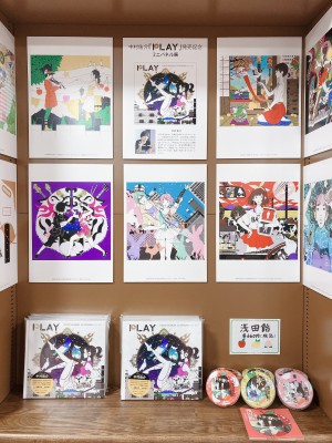 【ポップでキュートな少女たち】中村佑介『PLAY』刊行記念ミニパネル展開催中