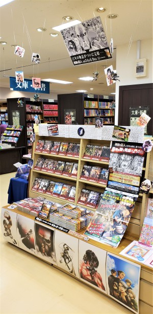 【進撃の巨人】完結！感動ありがとうフェア！！